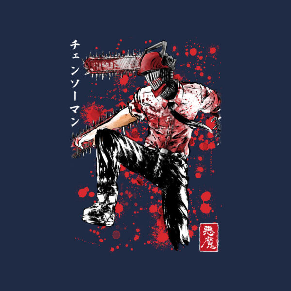 ChainsawMan Sumi-E - Image 8