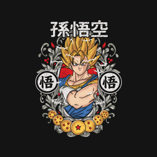 Goku - Image 8