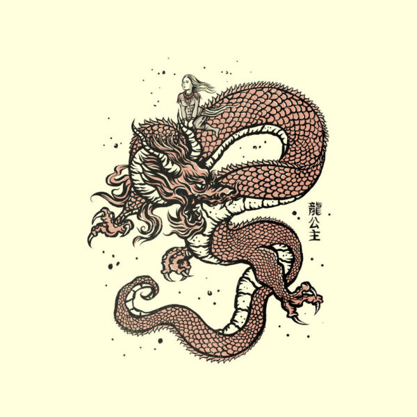 Princess Of Dragons - Image 8