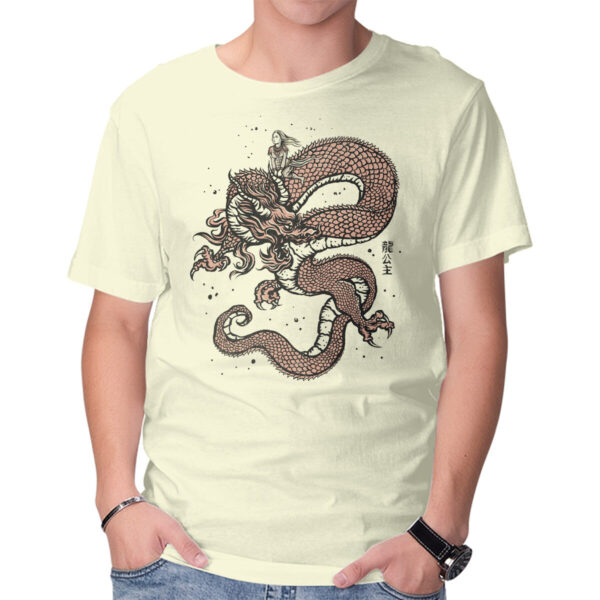 Princess Of Dragons - Image 5