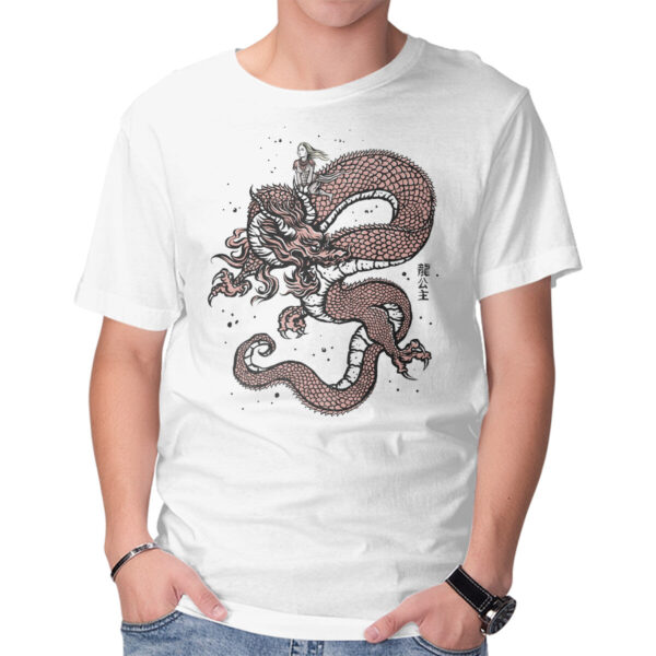 Princess Of Dragons