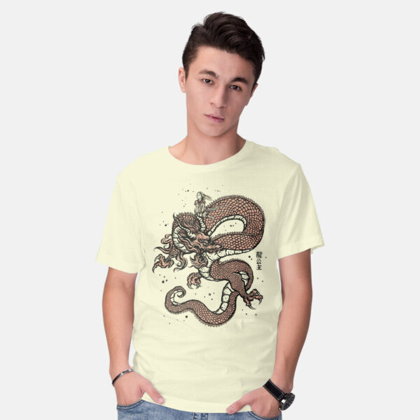 Princess Of Dragons - Image 6