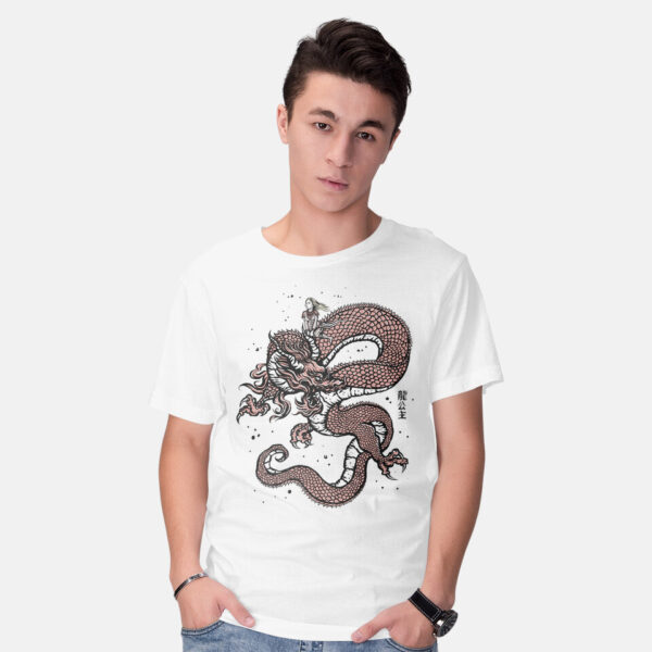 Princess Of Dragons - Image 2