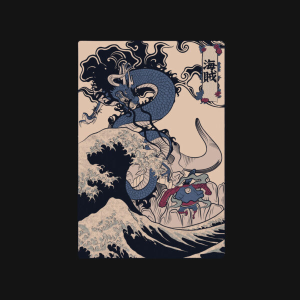 Kaizoku - Image 4