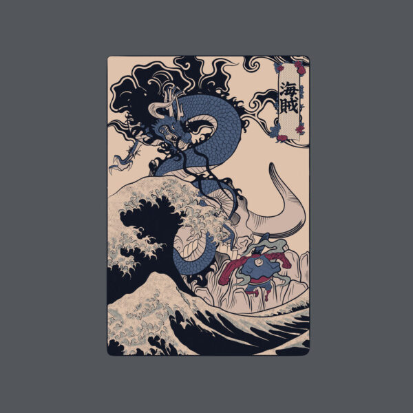 Kaizoku - Image 20