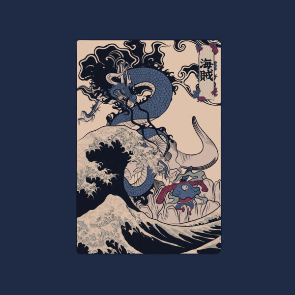 Kaizoku - Image 8