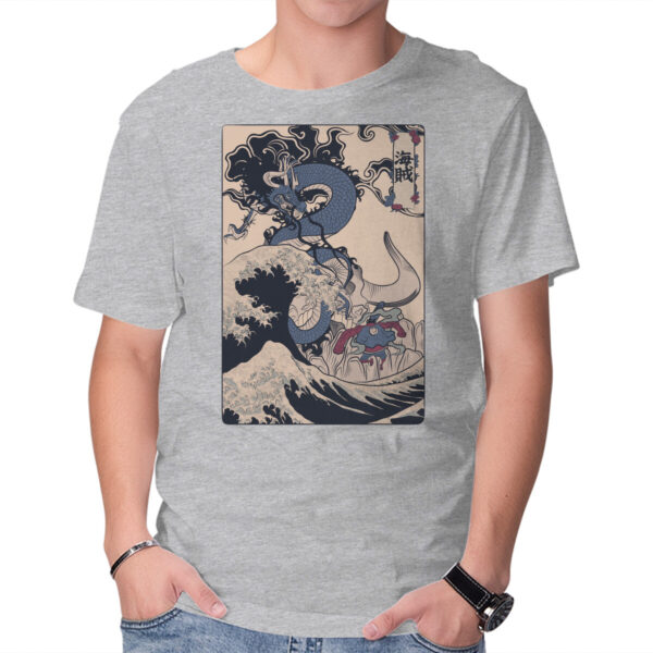 Kaizoku - Image 13