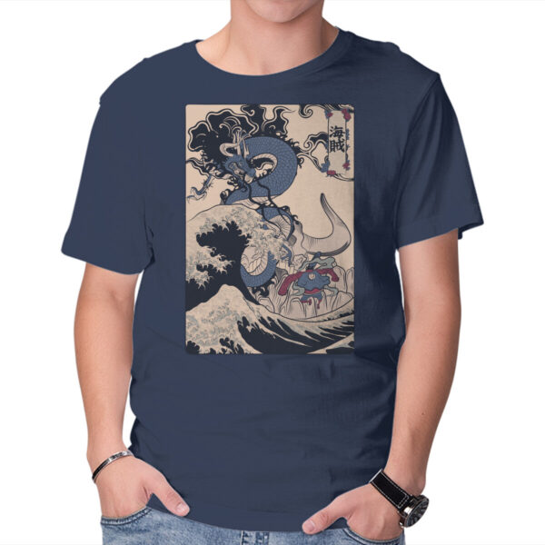Kaizoku - Image 5
