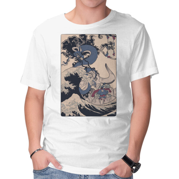 Kaizoku - Image 9
