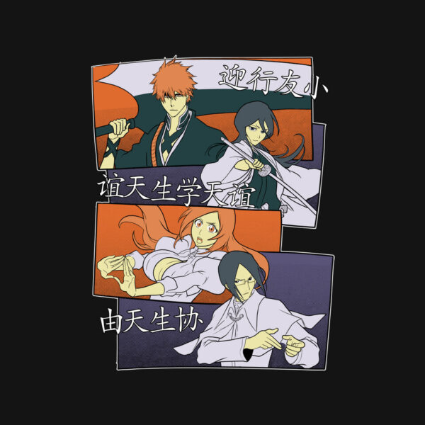 Soul Reaper Team - Image 16
