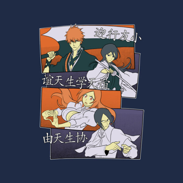 Soul Reaper Team - Image 4