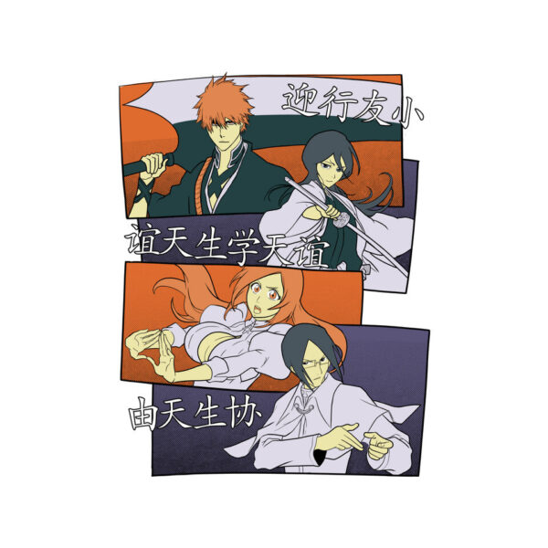 Soul Reaper Team - Image 8