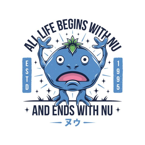 Ends With Nu - Image 4