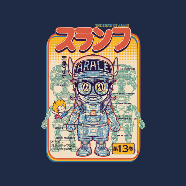 The Birth Of Arale - Image 20