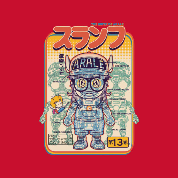 The Birth Of Arale - Image 12