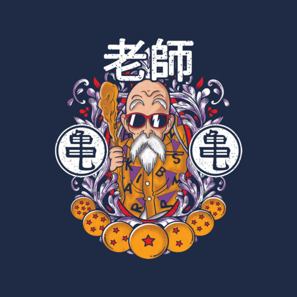 Master Roshi - Image 8