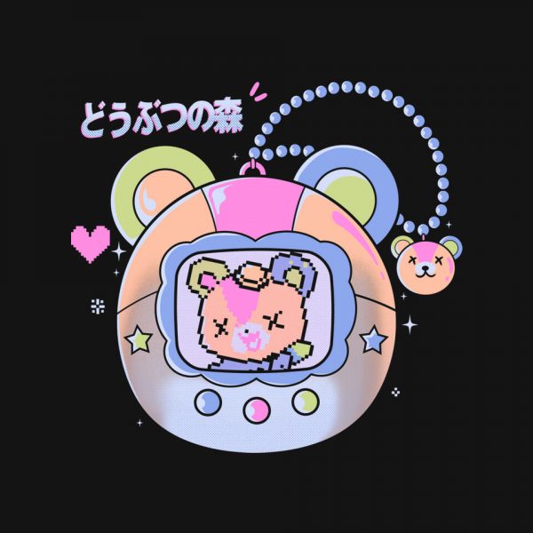 Little Game - Image 8