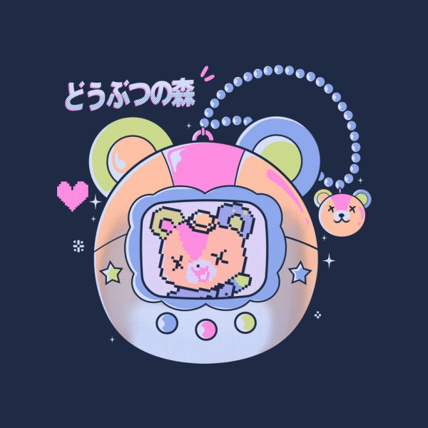 Little Game - Image 4