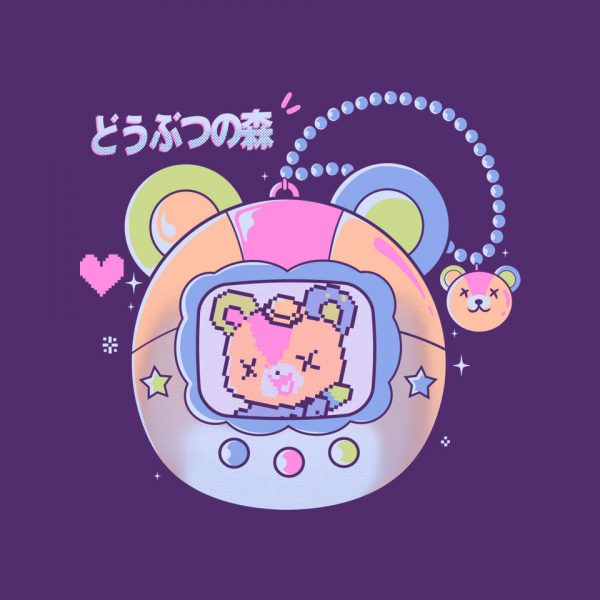 Little Game - Image 12