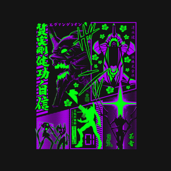 Neon Manga - Image 4