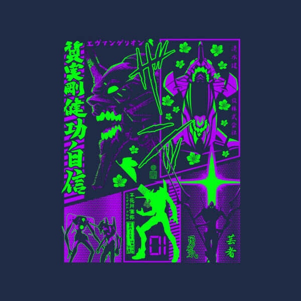 Neon Manga - Image 8