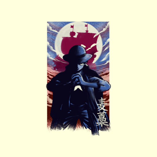 Mugiwara No Luffy - Image 4