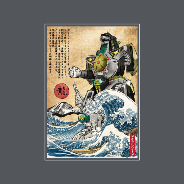 Dragonzord In Japan - Image 4