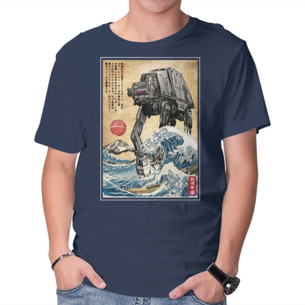 Galactic Empire In Japan - Image 13