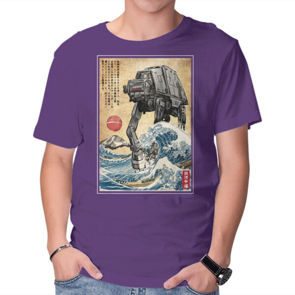 Galactic Empire In Japan - Image 9