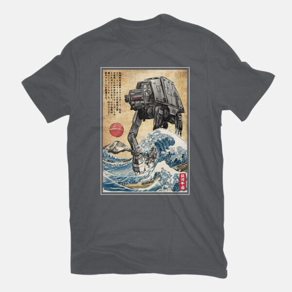Galactic Empire In Japan - Image 7