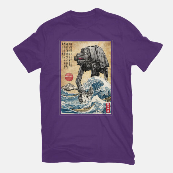 Galactic Empire In Japan - Image 11
