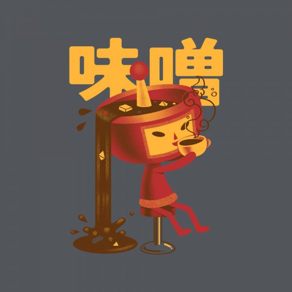 Soup Cousin - Image 16