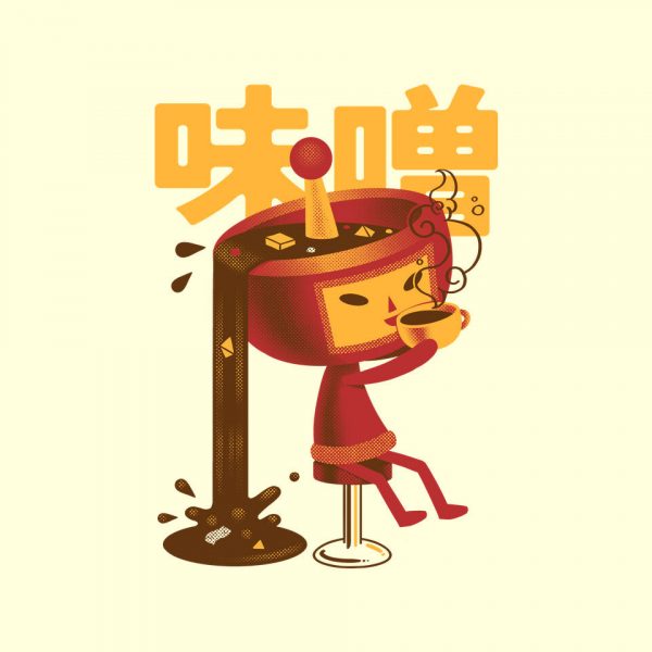 Soup Cousin - Image 20