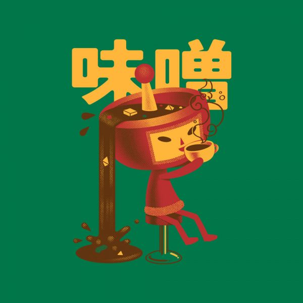Soup Cousin - Image 8