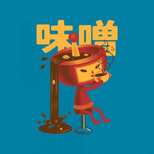 Soup Cousin - Image 4