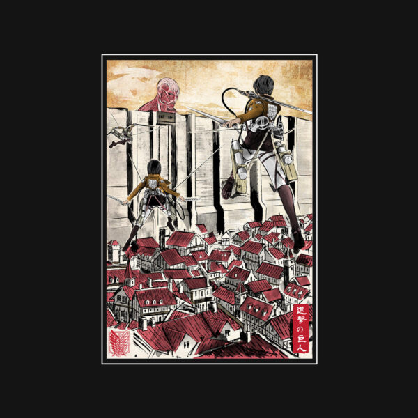 Defending The Wall - Image 4