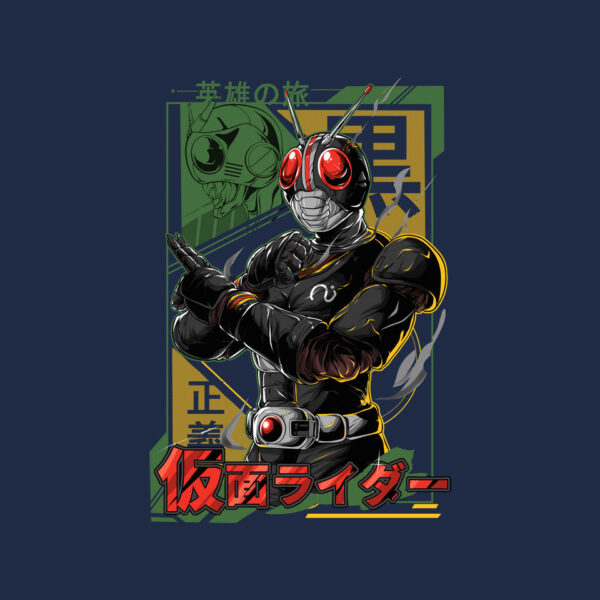Masked Hero - Image 8