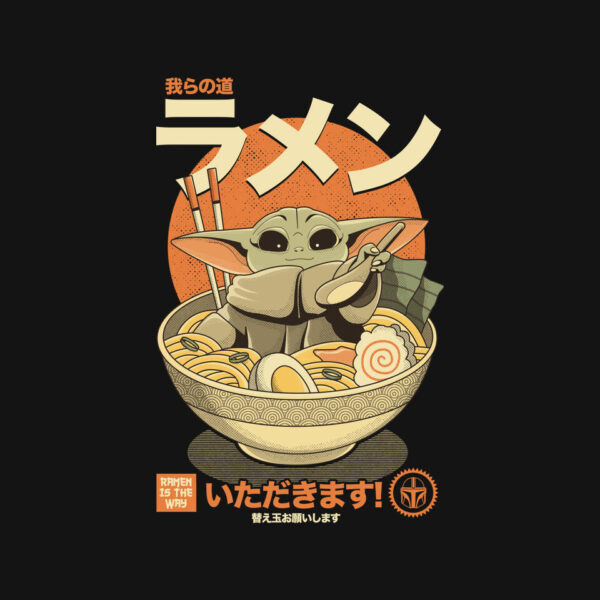 Ramen Is The Way - Image 4