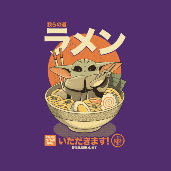 Ramen Is The Way - Image 12