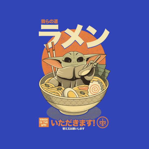 Ramen Is The Way - Image 16
