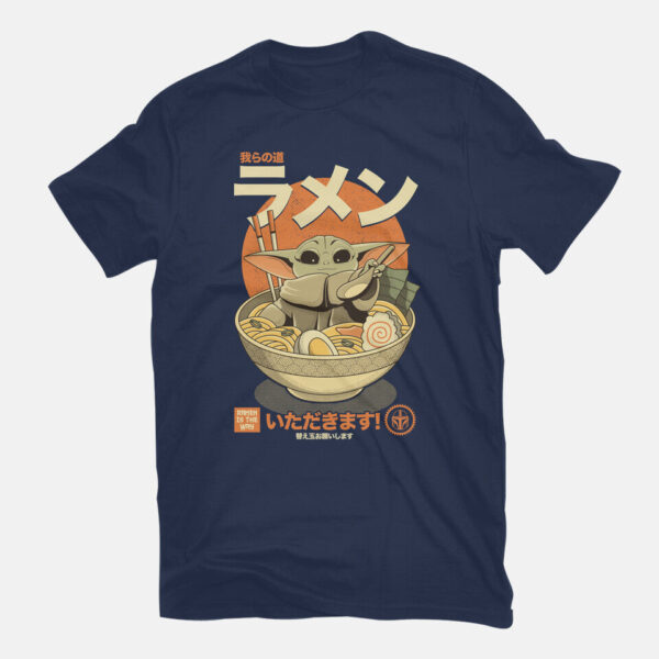 Ramen Is The Way - Image 7