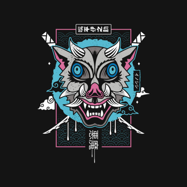 Japanese Boar - Image 12