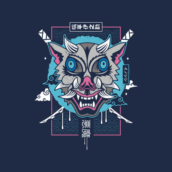 Japanese Boar - Image 4