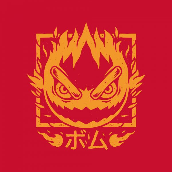 Fireball Bomb - Image 12