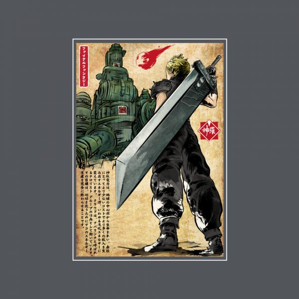 Welcome Back To Midgar - Image 12