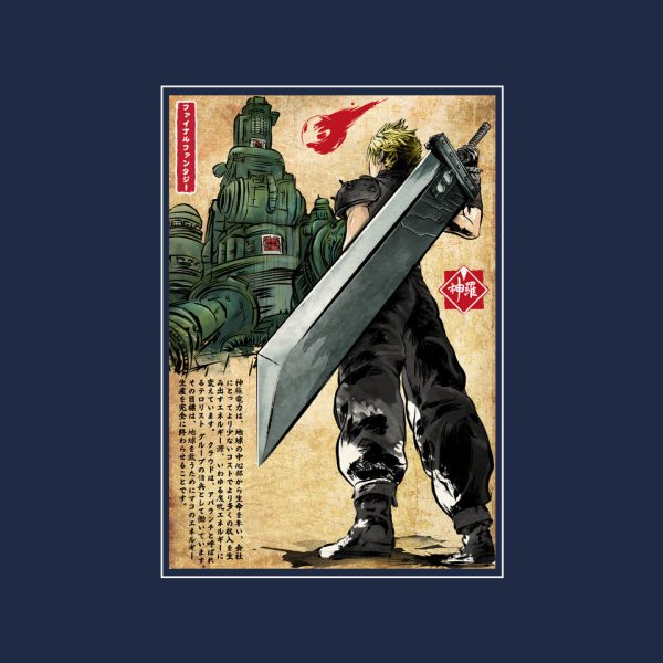 Welcome Back To Midgar - Image 8