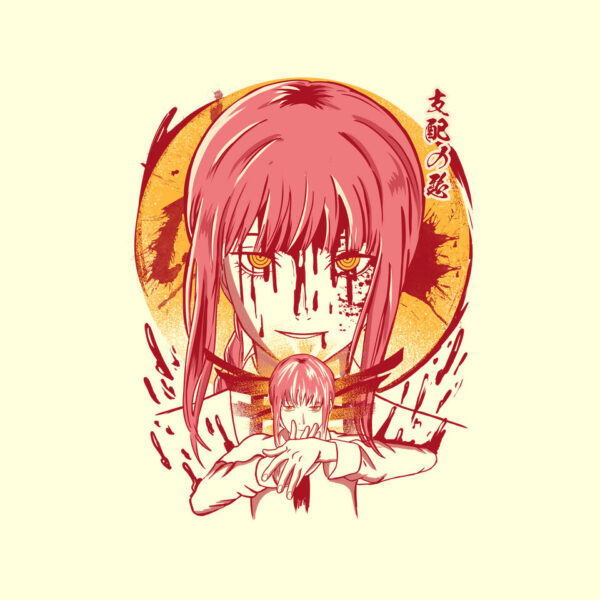 Control Devil - Image 4