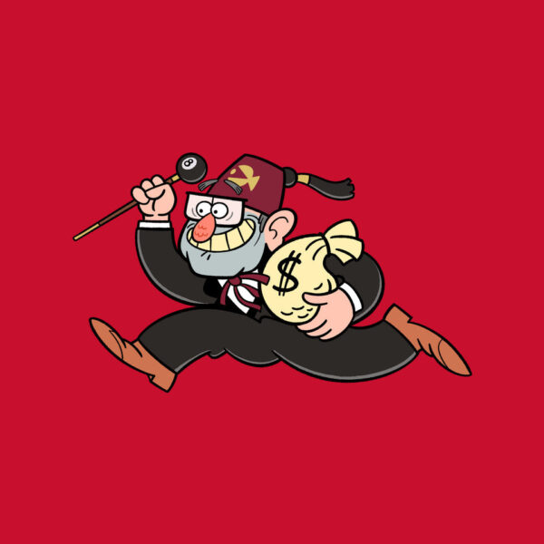Grunklepoly - Image 16