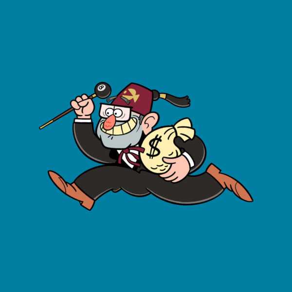 Grunklepoly - Image 12