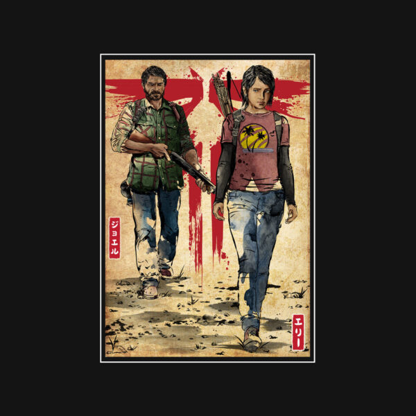 Joel And Ellie Woodblock - Image 4